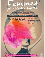 Affiche Femmes je vous aime 2026 copie